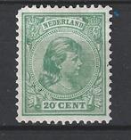 NVPH 40 ongebruikt Wilhelmina 1891 : OUD NEDERLAND per stuk, Postzegels en Munten, Postzegels | Nederland, Verzenden, T/m 1940