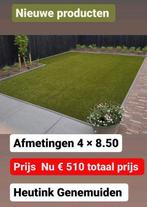 KUNSTGRAS GENEMUIDEN HEUTINK TEN CATE Holland, Tuin en Terras, Nieuw, Kunstgras, 20 m² of meer, Ophalen