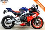 Aprilia RS 660 (bj 2021), Motoren, Motoren | Aprilia, Bedrijf, Super Sport, Meer dan 35 kW, 659 cc