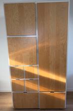 Rakke kast Ikea, Ophalen, Gebruikt, 200 cm of meer, 50 tot 100 cm
