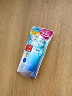 Skin Aqua Super Moisture UV Gel SPF50+ PA++++  165g, Ophalen of Verzenden, Nieuw, Verzorging