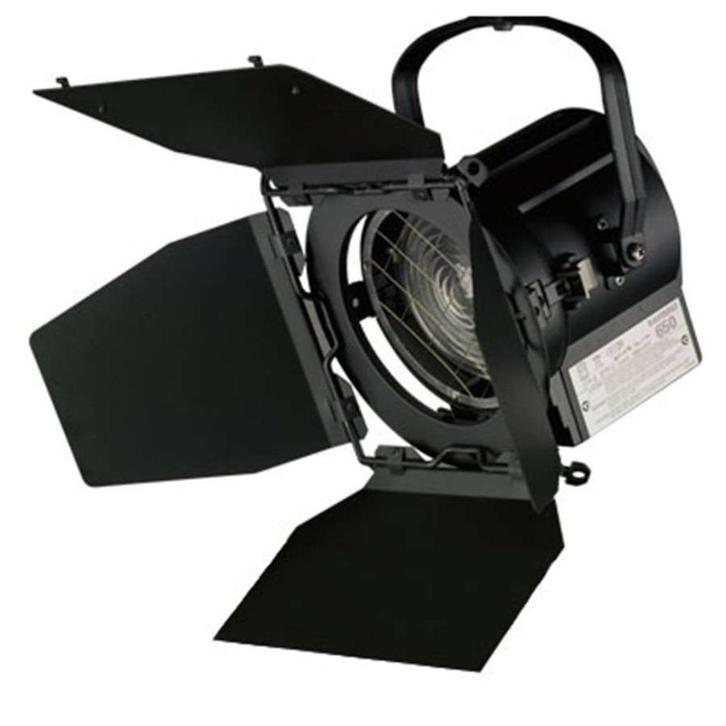 Quartzcolor 650w frontlicht spot, Muziek en Instrumenten, Theaterbelichting, Gebruikt, Ophalen