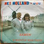 Het Holland Duo - Samen, Cd's en Dvd's, Vinyl | Nederlandstalig, Ophalen of Verzenden, Zo goed als nieuw