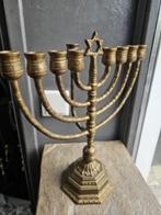 Prachtige grote zware antieke Joodse kandelaar, 9 armen...., Antiek en Kunst, Antiek | Religie, Ophalen of Verzenden