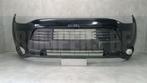 Bumper Mitsubishi Outlander 3 III 12-15 6400D558ZZ  Voorbump, Auto-onderdelen, Carrosserie en Plaatwerk, Gebruikt, Voor, 6 maanden garantie