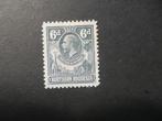 C12244: Northern Rhodesia GV 6 d, Postzegels en Munten, Postzegels | Afrika, Ophalen