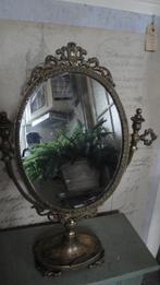 barok verdraaibare spiegel messing brons, Ophalen of Verzenden