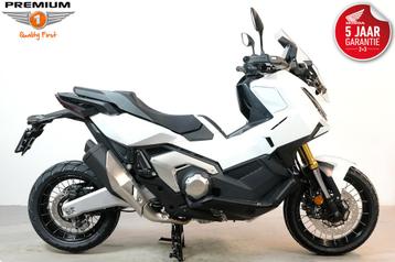 Honda X-ADV (bj 2025) beschikbaar voor biedingen