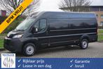 Fiat Ducato Maxi 35 2.2 180PK L4H2 EAT8 AUT BPM VRIJ! Clima,, Auto's, Bestelauto's, 15 km/l, Gebruikt, 4 cilinders, 179 pk