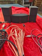 Bose Jewel luidsprekers 3x zwart, Overige merken, 70 watt of meer, Ophalen of Verzenden, Zo goed als nieuw