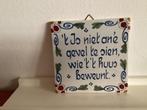 Tegeltje voor aan de muur. € 5,00., Antiek en Kunst, Ophalen