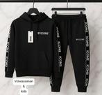 Mooie pakken, Kinderen en Baby's, Ophalen, Nieuw