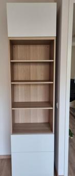 Ikea besta boekenkast 60x40x230cm, Huis en Inrichting, Kasten | Boekenkasten, Ophalen, Zo goed als nieuw, 25 tot 50 cm
