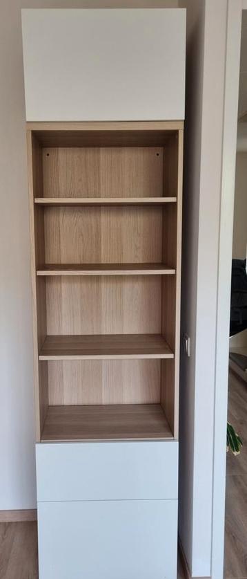 Ikea besta boekenkast 60x40x230cm