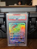 Suicune GX Hyper Rare - Super Burst Impact PSA 10!, Ophalen of Verzenden, Zo goed als nieuw, Losse kaart, Foil