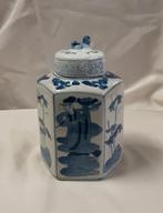 Japans vintage potje, Antiek en Kunst, Ophalen of Verzenden