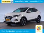 Nissan QASHQAI 1.3 DIG-T Design Edition [ Pano 360-Camera Na, Voorwielaandrijving, 65 €/maand, 687 kg, Gebruikt