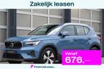 Volvo XC40 2.0 B3 Core Camera | ACC | 4cilinder! apple carpl, Auto's, Volvo, Automaat, Gebruikt, Zwart, 4 cilinders