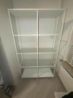 Ikea stelling vittsjo kast, Ophalen, Zo goed als nieuw