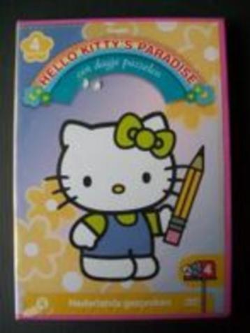 Hello Kitty's Paradise: Een Dagje Puzzelen (4 afl.) sealed beschikbaar voor biedingen