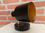 wandlamp, Ophalen of Verzenden, Nieuw