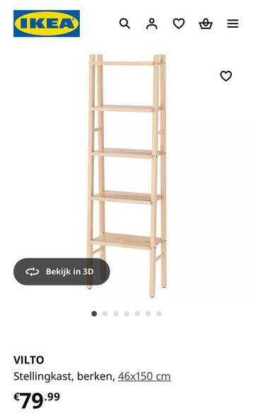Vilto Stellingkast beschikbaar voor biedingen
