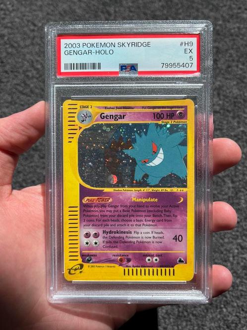Pokémon Gengar Holo #H9 Skyridge - PSA 5 TCG POP 87, Hobby en Vrije tijd, Verzamelkaartspellen | Pokémon, Zo goed als nieuw, Losse kaart