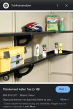 Keter factor tuinhuis wandplanken shelf shelves, Tuin en Terras, Ophalen of Verzenden, Zo goed als nieuw, Kunststof, Overige typen