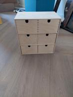 Ikea Moppe Mini Ladekast - Nieuw!, Huis en Inrichting, Kasten | Ladekasten, Minder dan 50 cm, 5 laden of meer, Nieuw, Ophalen of Verzenden