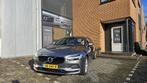 Volvo V90 2.0 T5 90th Anniversary Edition, Auto's, Volvo, 15 km/l, 1969 cc, 92 €/maand, Zilver of Grijs