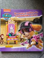 Paw patrol, Fictie algemeen, Jongen of Meisje, Nieuw, Ophalen of Verzenden
