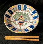 Makkum Aardewerk Bord, Ophalen of Verzenden