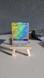 Moltres zapdos articuno rainbow hidden fates, Ophalen of Verzenden, Zo goed als nieuw, Losse kaart