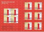 200 Jaar POST met speciale 1e dagstempel 15-01-1999, Postzegels en Munten, Postzegels | Nederland, Ophalen of Verzenden, Na 1940