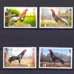 haan kip pluimvee serie Thailand 2001 postfris compleet, Postzegels en Munten, Postzegels | Thematische zegels, Dier of Natuur