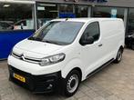 Citroën Jumpy L2 H1 1.5 BlueHDI 120 M Driver, N € 18.990,, Auto's, Bestelauto's, Nieuw, Emergency brake assist, Geïmporteerd, 750 kg