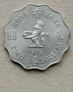 Hong Kong, 2 dollars 1975, Ophalen of Verzenden, Zuidoost-Azië, Losse munt