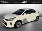 Kia Rio 1.0 TGDI Design Edition + Trekhaak * LAGE KM STAND *, Auto's, Voorwielaandrijving, 450 kg, Gebruikt, Euro 6