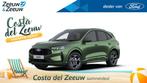 Ford Kuga 2.5 PHEV ST-Line | Nieuw te bestellen | Prijs incl, 12 maanden, Euro 6, 4 cilinders, Plug-in hybride