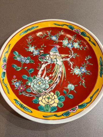 Japans Wandbord, ca. 1900 beschikbaar voor biedingen