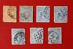1891 Wilhelmina Hangend haar 7 stuks 1x 3C 6x 5C Gestempeld, Postzegels en Munten, Ophalen, T/m 1940, Gestempeld