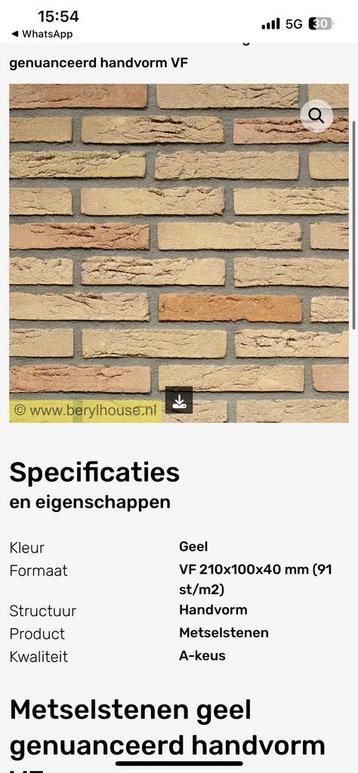 Unieke Metselstenen geel  ruim 650 stuks beschikbaar voor biedingen
