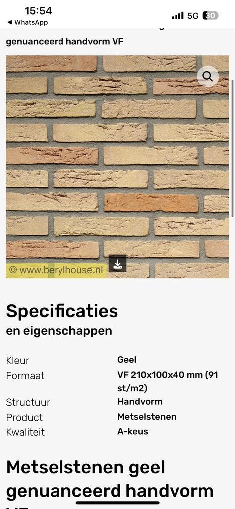 Unieke Metselstenen geel  ruim 650 stuks, Doe-het-zelf en Verbouw, Metselstenen, Nieuw, Bakstenen, Ophalen