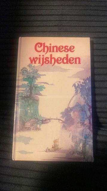 Chinese wijsheden beschikbaar voor biedingen