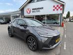 Toyota C-HR 1.8 Hybrid 140 Dynamic RIJKLAARPRIJS!, 12 maanden, Stof, 4 cilinders, 98 pk