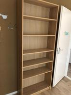 Billy boekenkast, Ophalen, 200 cm of meer, 50 tot 100 cm, Zo goed als nieuw