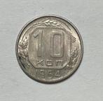 10 kon CCCP 1954, Ophalen of Verzenden, Overige landen