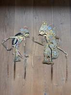 Authentieke Wayang Kulit poppen set van 2, Ophalen of Verzenden