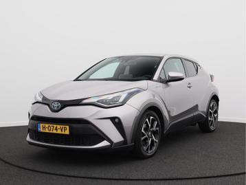 Toyota C-HR 1.8 Hybrid First Edition/ lage km/ zeer mooi! beschikbaar voor biedingen