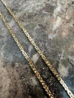 14k Gouden Byzantijnse Koningsketting Kerstactie‼️, Ophalen of Verzenden, Nieuw, Goud, Met hanger